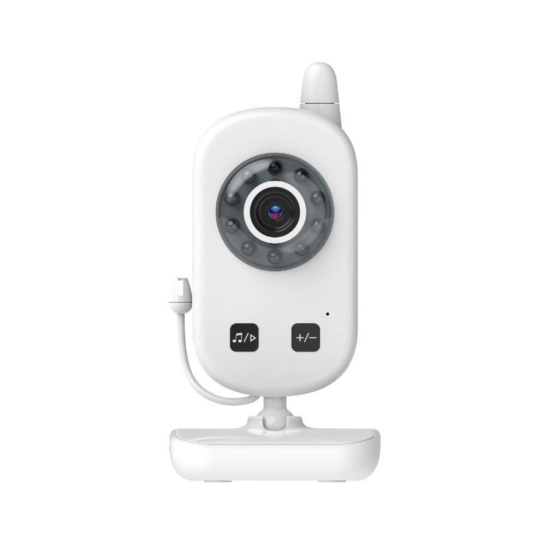 2.4GHz Night Vision Baby Monitor