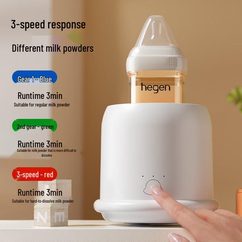 COOKSS Electric Smart Baby Formula Mixer