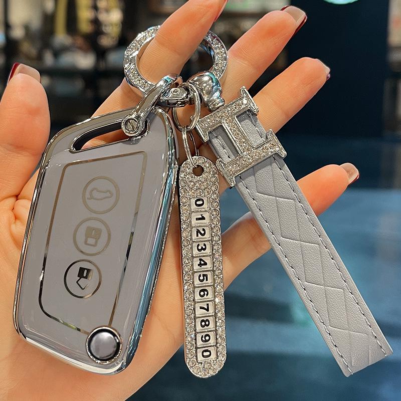 Compatible Key Case for Baojun Models: 510, 730, 530, Kiwi, 560, E100, E200, RS3, 360.