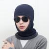Winter Cap Ski Masks Warm Knitted Balaclava for Men Women Windproof Hat for Outdoor Sports
