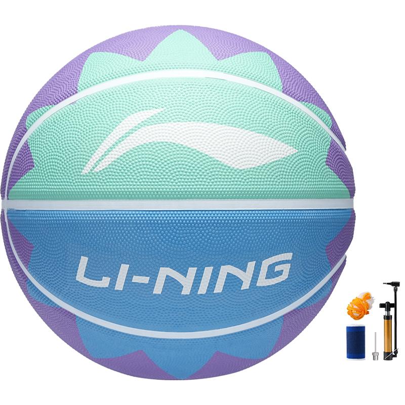 Li Ning Kids  Basketball Kids Size 5 Ball LBQK695-6-2023