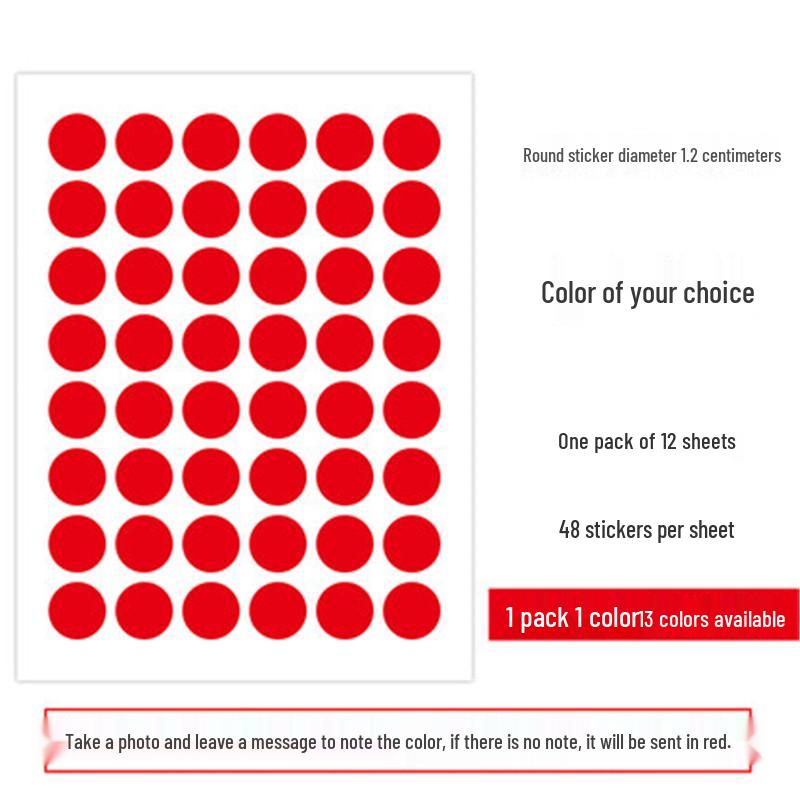 Colorful Round Dot Self-Adhesive Label Stickers: Red, Yellow, Blue, Green, White - Blank Paper for Marking