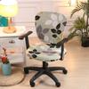 Chair  Covers  Universal Chair Cover Stretch Office Rotating Chair Slipcovers Cover 40*40cm