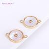 Trendy 18K Gold Plated Natural Shell Charms Round Pendants For Bracelet Necklace Making Supplies DIY Accessories Wholesale