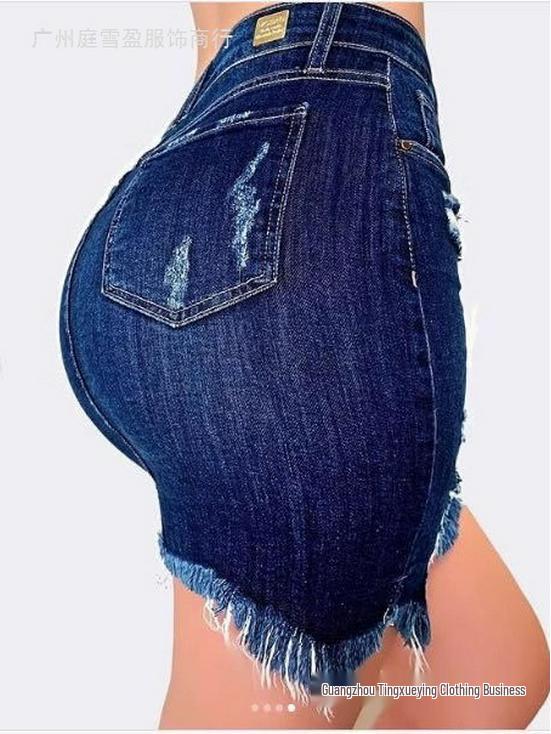 Women's Summer Sexy Hip-Hugging Denim Skirt