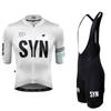 2026 Summer Cycling Clothes Men's Jerseys Road Cycling Short Sleeved Sets Bibs Quick Drying Clothes Breathable Cycling Shirt