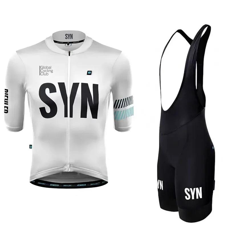 2026 Summer Cycling Clothes Men's Jerseys Road Cycling Short Sleeved Sets Bibs Quick Drying Clothes Breathable Cycling Shirt