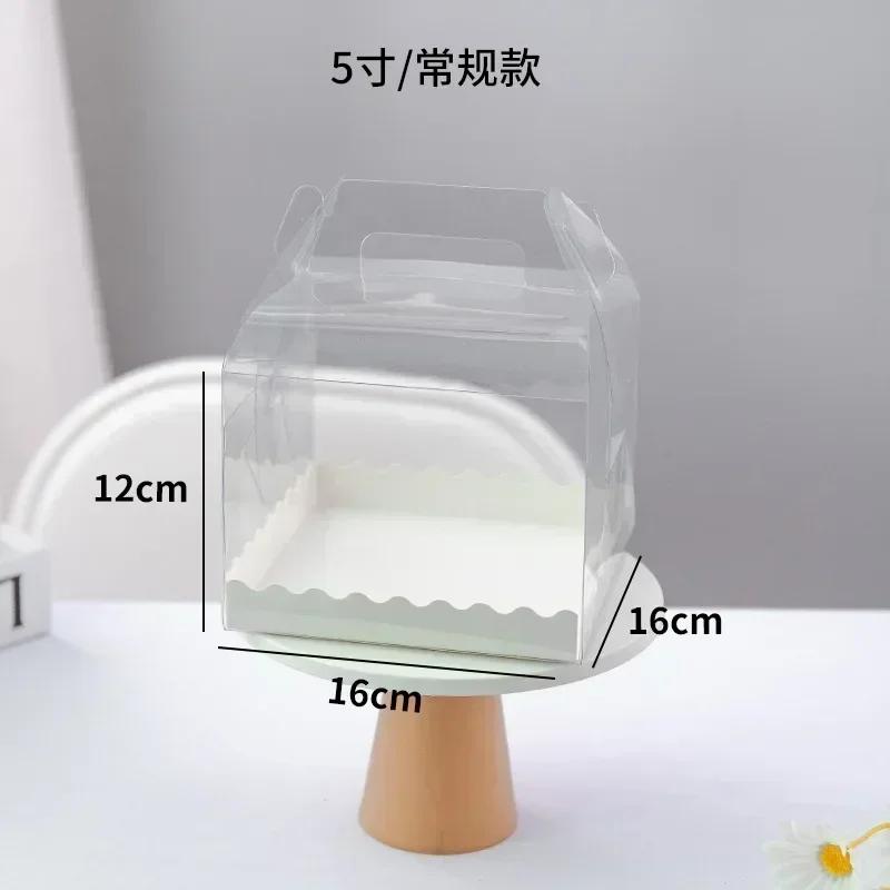 10 Stück Transparente Geburtstagskuchenbox Mini Handheld Gebäck Backen Tragbare Verpackung 5 Zoll 6 Zoll Sichtbare Erhöhte Dessertboxen