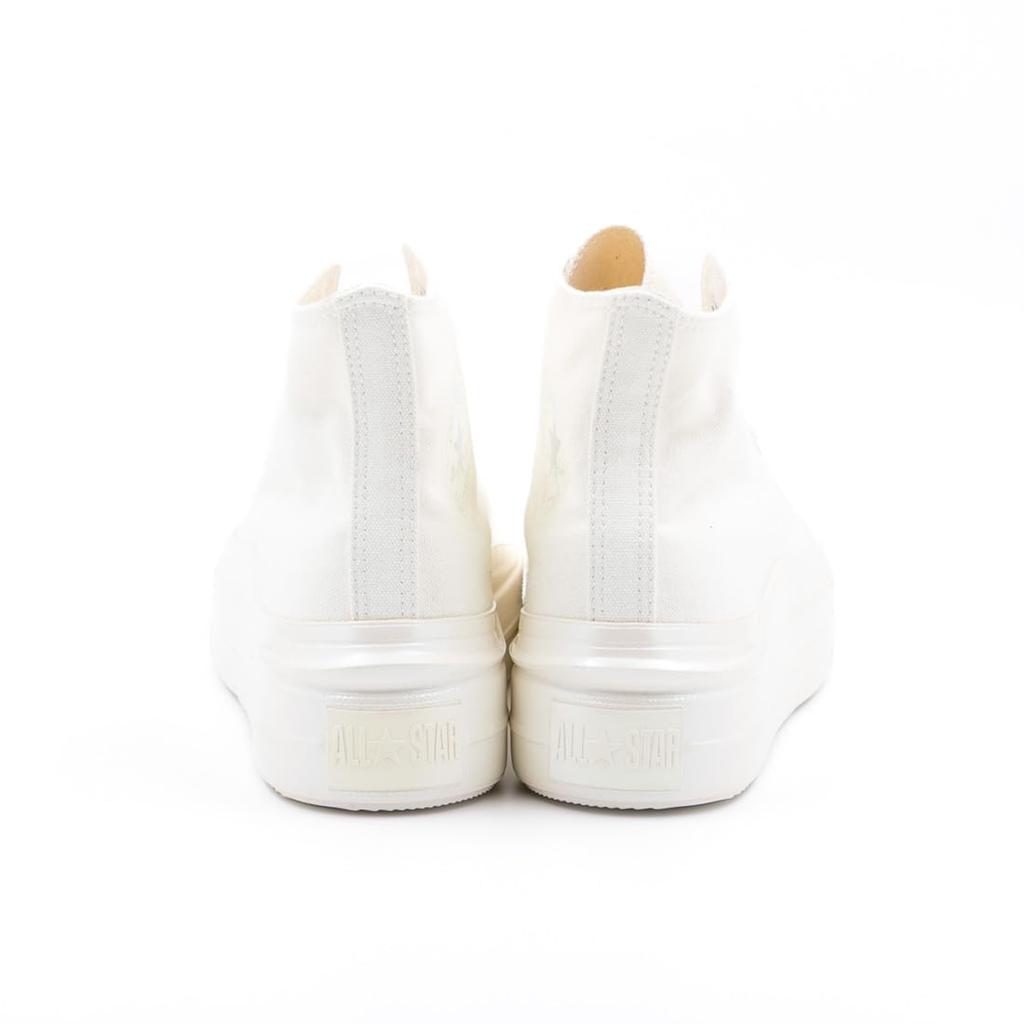 CONVERSE ALL STAR LIGHT PLTS II HOLOSOLE HI Lightweight Platform White/Pearl 26.0cm