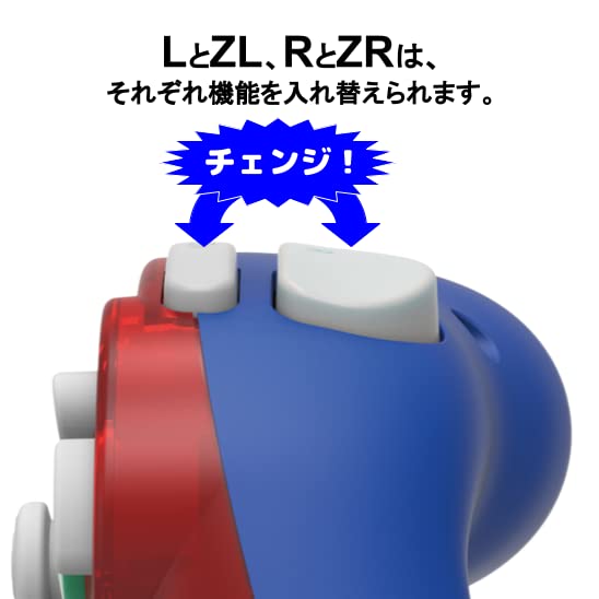 [Produkt licencovaný společností Nintendo] HORI Classic Controller pro Nintendo Switch Mario [Kompatibilní s Nintendo Switch]