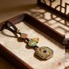 Zodiac Animal Keyring: Gold Pendant for Men & Women - Success & Wealth Talisman