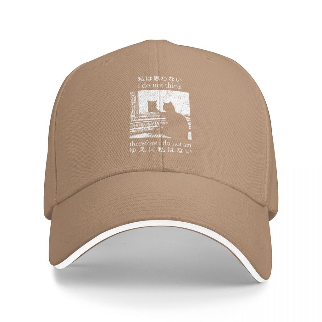 Baseball Caps I Do Not Think Therefore I Do Not Am Hoodie Funny Japanese Cat Meme Graphic FeUnisex Unisex Casual Summer Caps