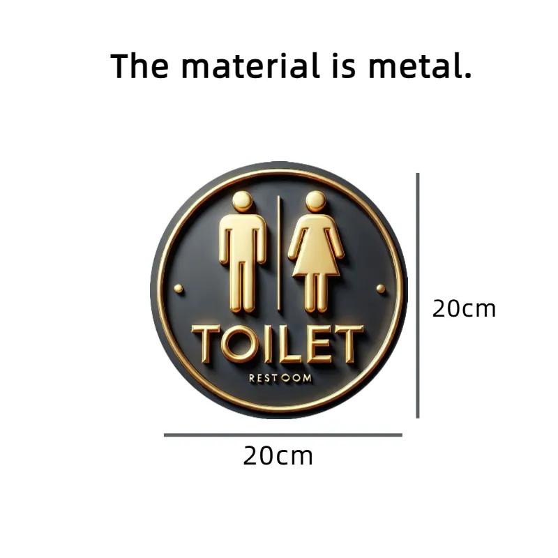

Creative Round Metal Wall Plaque - 20cm Humorous English Bathroom Wall Decor for Toilet & Bathroom