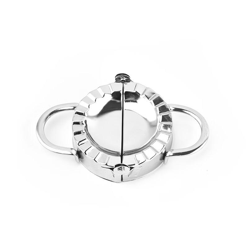 Dorian Stainless Steel Dumpling Maker