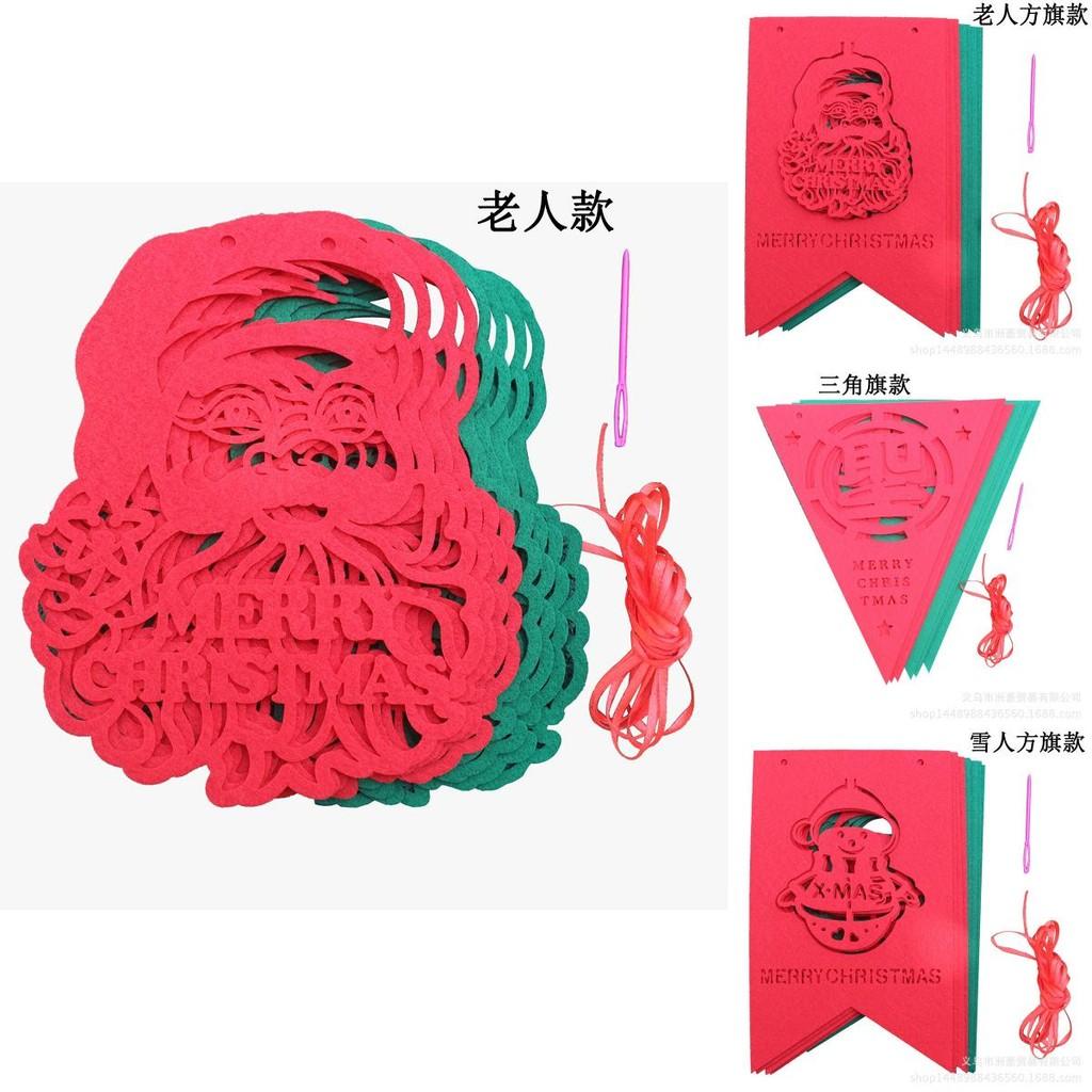 Nonwoven Christmas Cheerful Flags Featuring Snowmen Santa And Christmas Trees Celebrations For