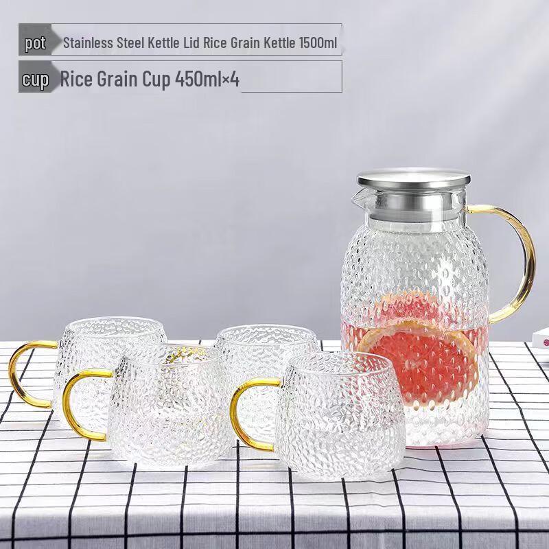 Flevance Heat-Resistant Glass Water Pitcher Set