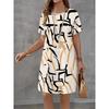 Fashionable and Elegant Artistic Multi-color Printed Dress - Women's Summer Beach Vacation Mini Skirt