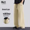 Baleno S&K Men's Loose Straight-Leg Casual Pants