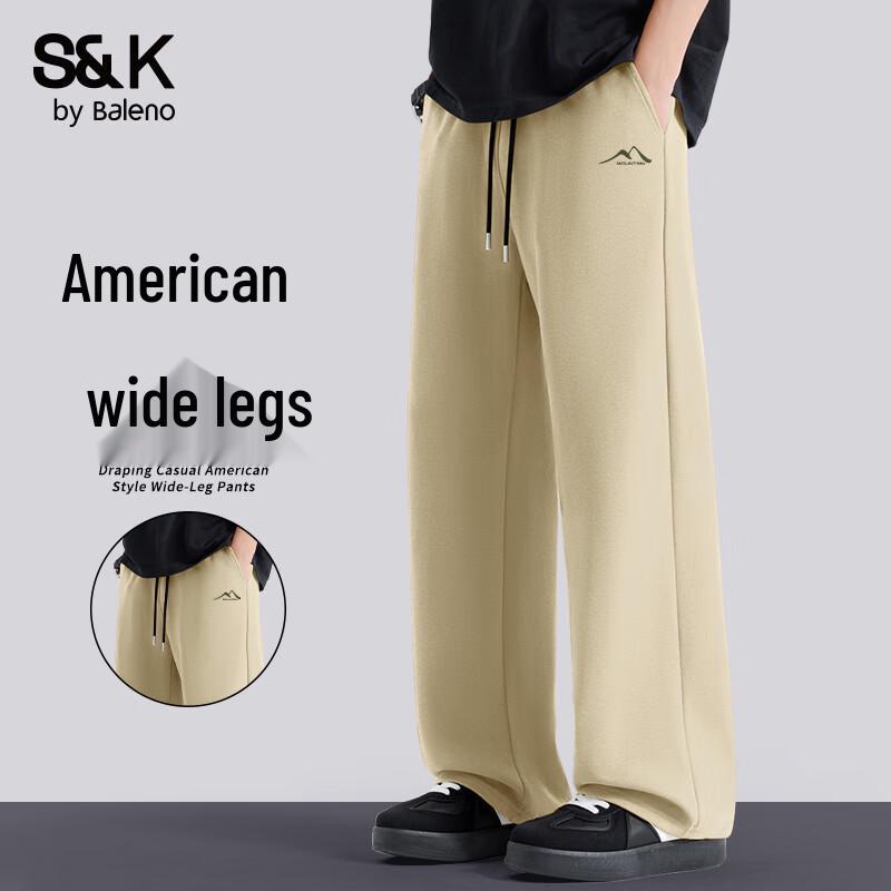 Baleno S&K Men's Loose Straight-Leg Casual Pants