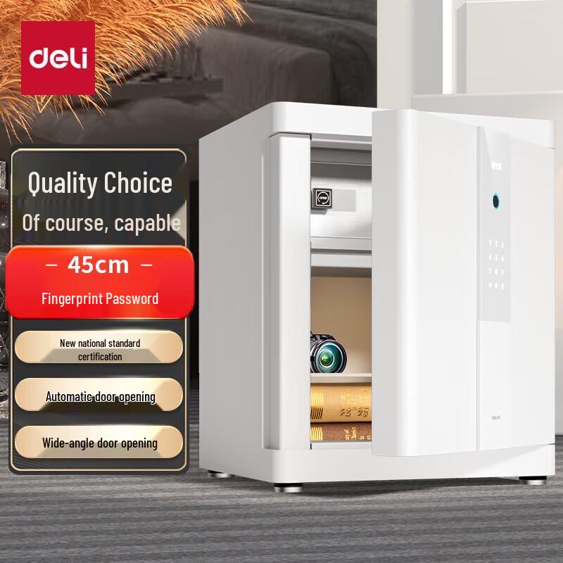 Deli Fingerprint Password Automatic Opening Steel Safe
