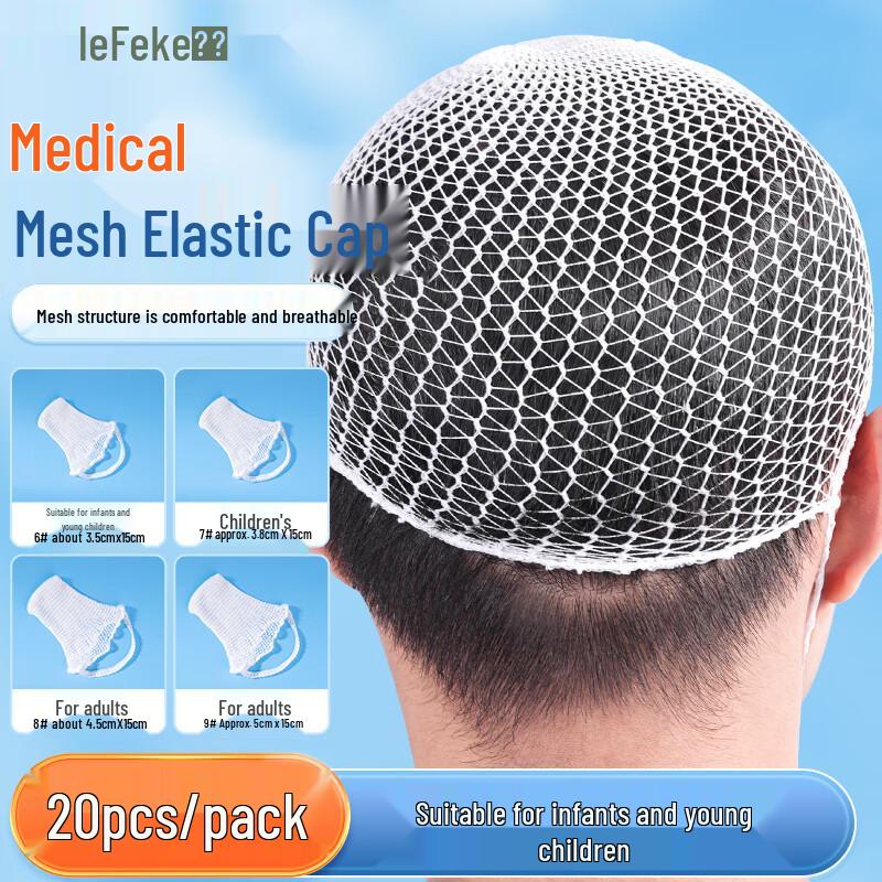 Lefeke First Aid & Medical Bandage Collection
