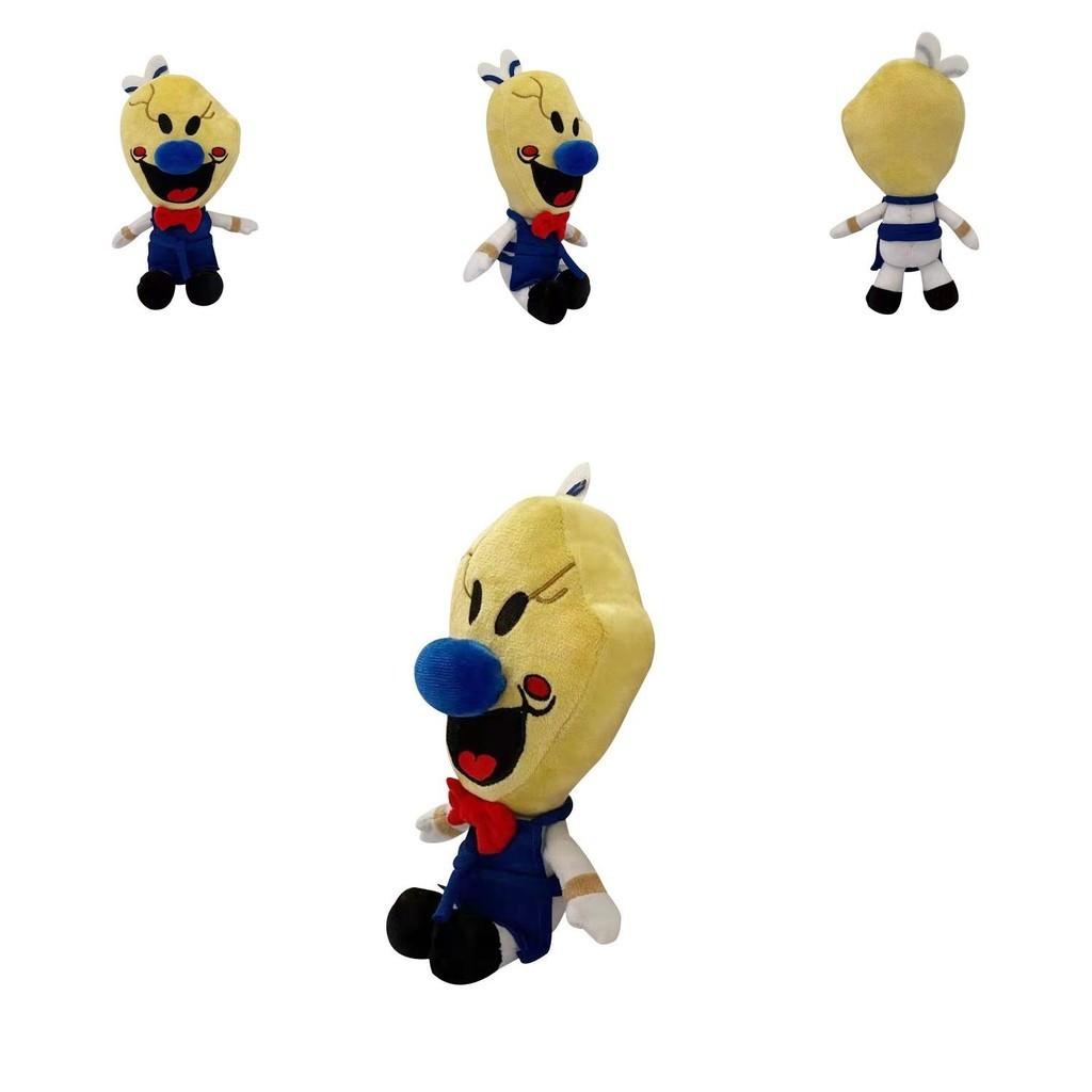 Fluffy 25cm Ice Scream Rod Plush Toy Perfect For Fans And Collectors