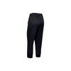 Under Armour Loose Fit Lace-Up Sports Pants Women Bottoms Black 1351100-001
