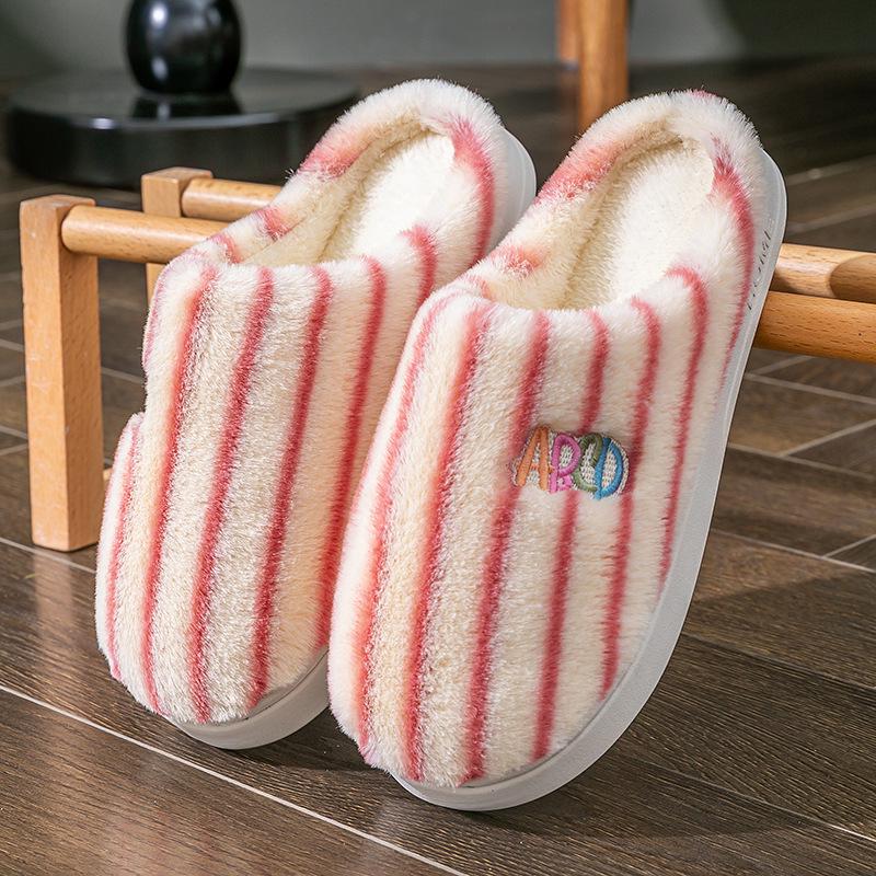 Women's Winter Mushroom Smiley Face Indoor Cotton Slippers - Soft Sole, Non-Slip, Couple Design with Fruit Heart Pattern