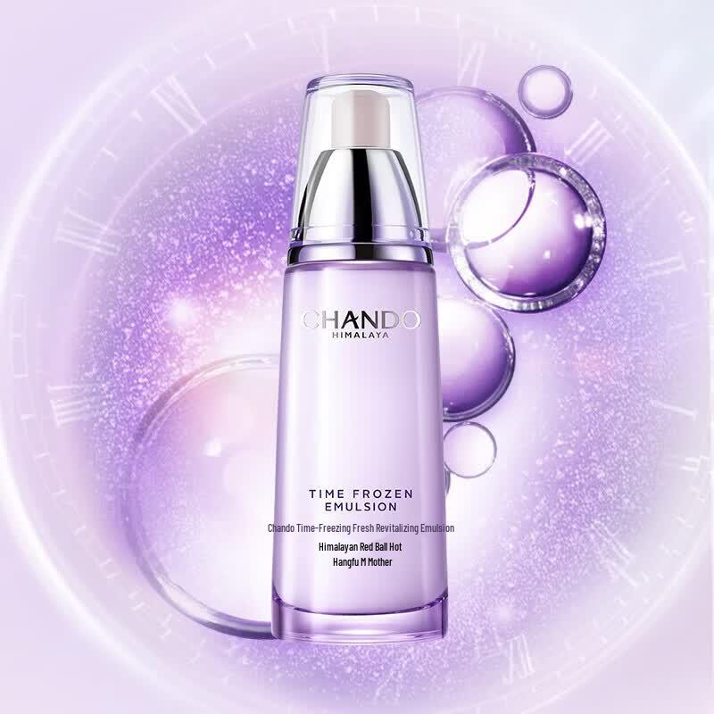 CHANDO Time Frozen Youth Activating Hydrating Emulsion