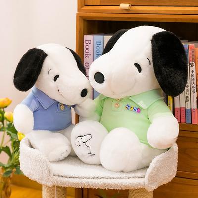 POLO Shirt Dressing Snoopy Plush Toy Cute Doll Sleeping Pillow Dog Doll Birthday Gift