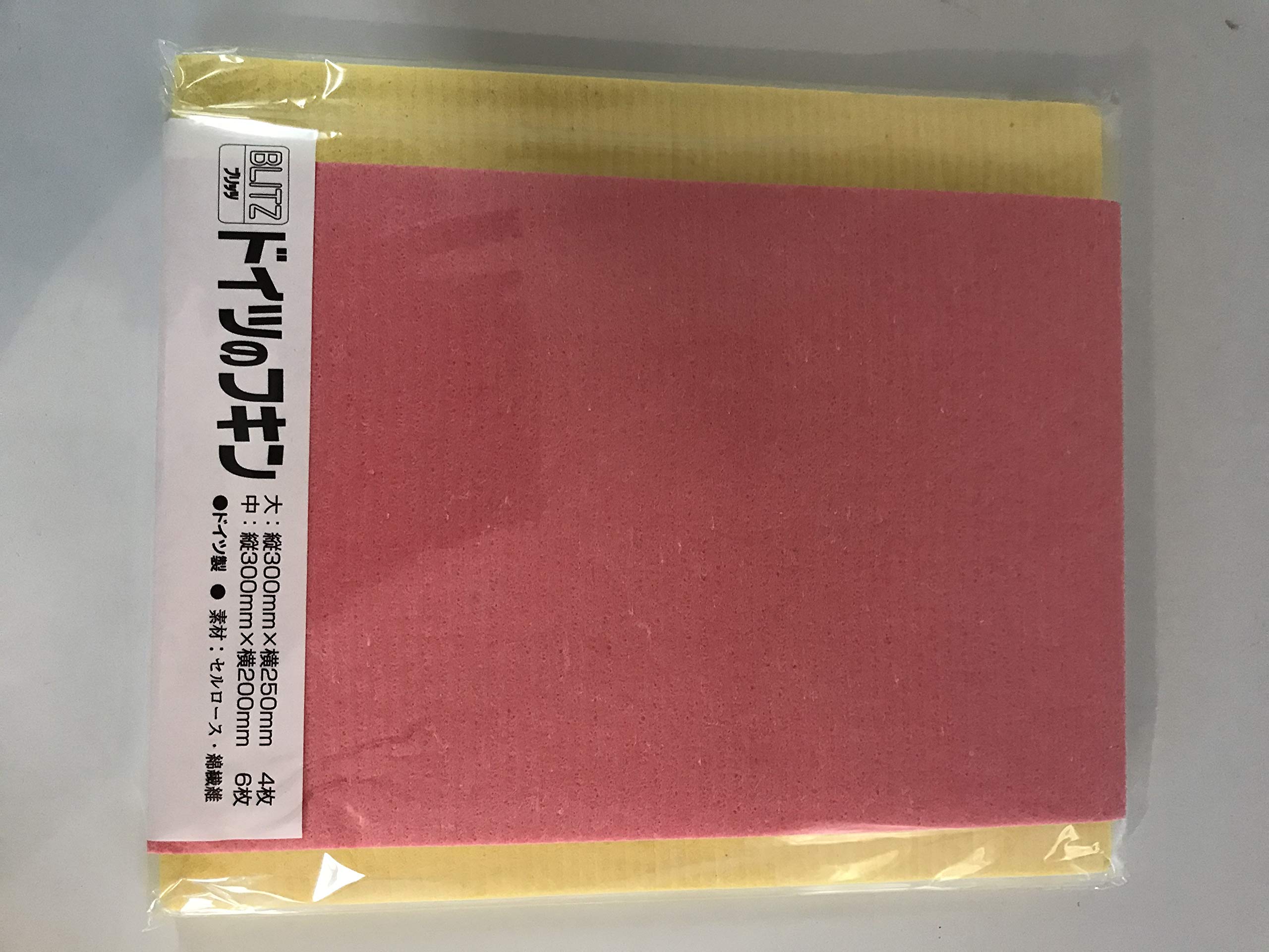 

Немецкое кухонное полотенце BLITZ Blitz розовый