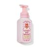 BBW 259ml 4 Packs TWISTED PEPPERMINT Gentle Foaming