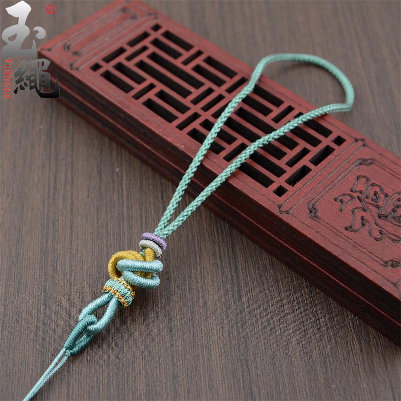 Handmade Woven Ancient-Style Dimple Knot Pendant - Golden Car Ornament with Grip Rope