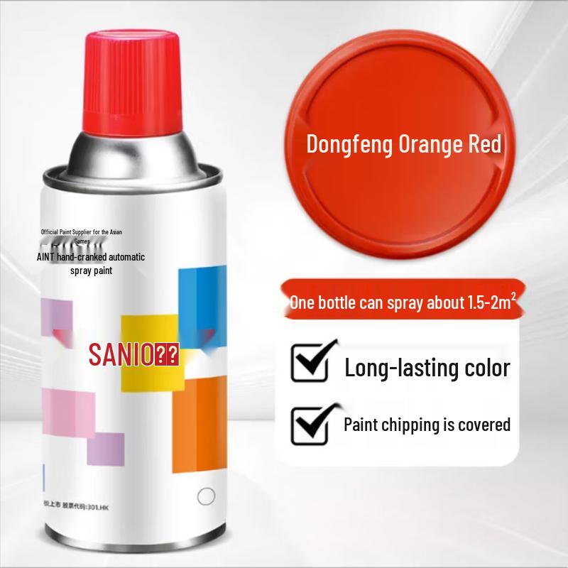 Sanhe Multi-Purpose Aerosol Spray Paint