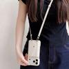Lanyard Phone Case for iPhone 17 Air 16E 15 14 11 Pro Max 13 12 11 Mini X XS XR 8 Plus Wallet Card Holder Leather Cover
