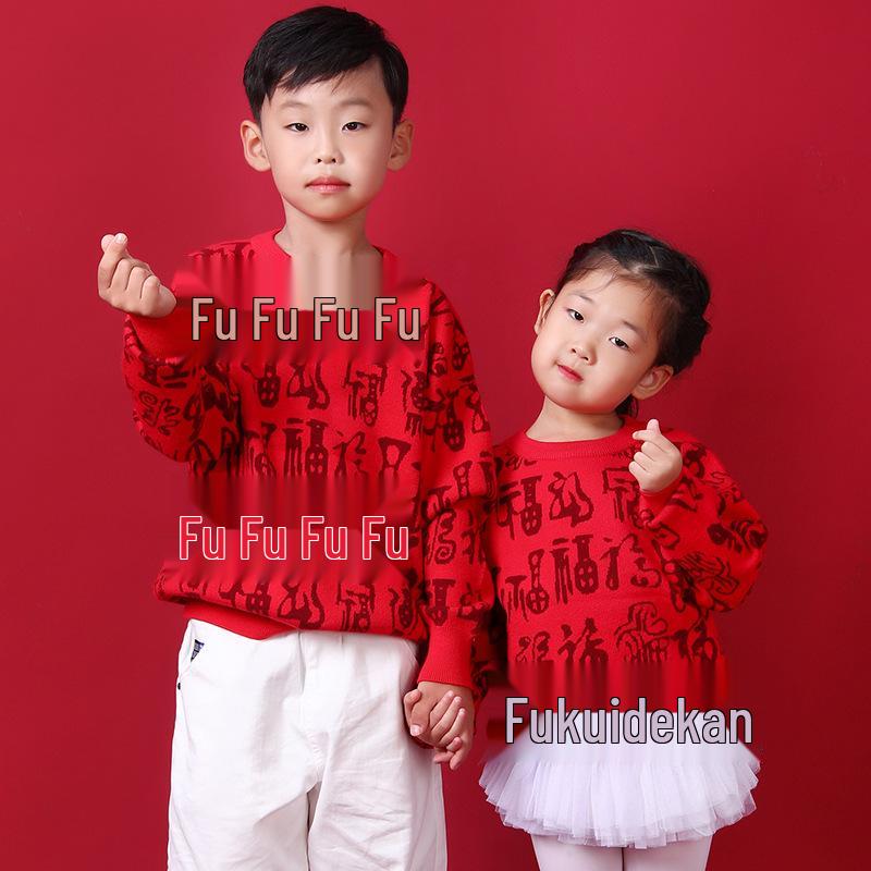 

Family Matching Wool Sweater – Festive New Year Zodiac Red with Blessings for All Ages M