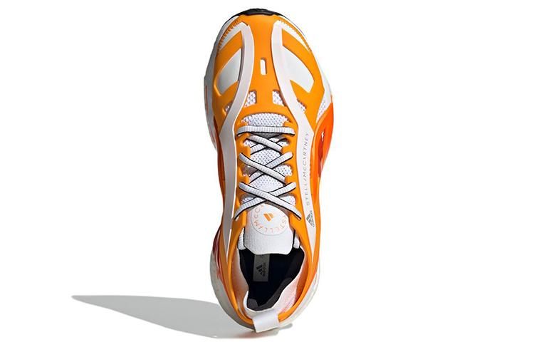 SolarGlide Stella McCartney x SolarGlide Wmns Adidas 'Crew Orange White' Women's GY2921