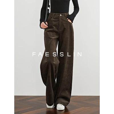 Women's Retro Corduroy Wide-Leg Pants