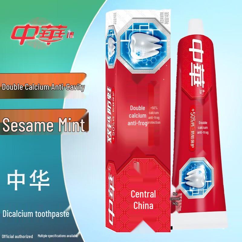 

Zhonghua Double Calcium Anti-cavity Toothpaste