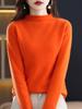Women's Rolled Hem Half-High Neck 100% Wool Sweater - Stylish Autumn/Winter Base Layer