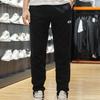 Li Ning Training Series Small Logo Fleece Knit Tapered Sports Pants Men bottoms Black AKLRE49-2