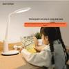 Rechargeable LED Desk Lamp with Touch Control