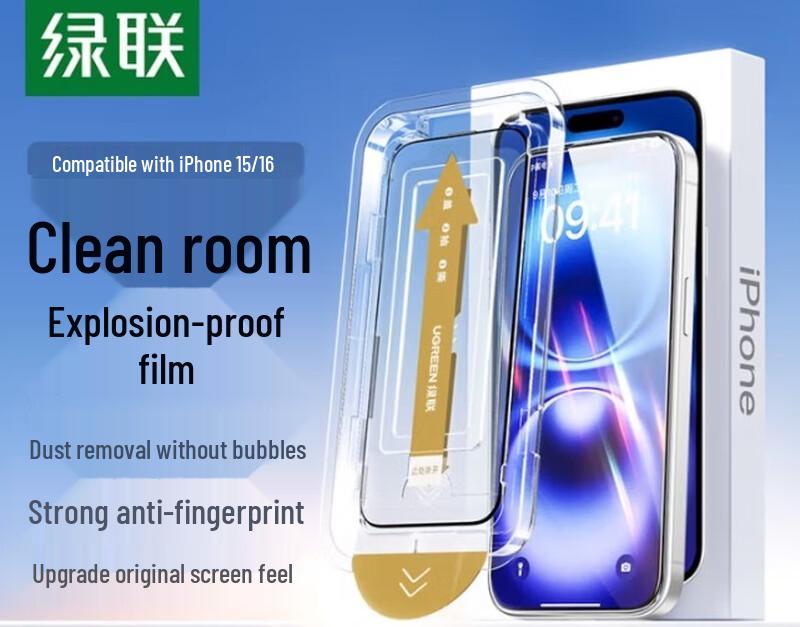 

UGREEN iPhone 16 Pro Tempered Glass Screen Protector - 4 Pack