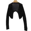 Elegant Curved Design Summer Cardigan: Breathable, Lightweight, Trendy Sun Protection Vest