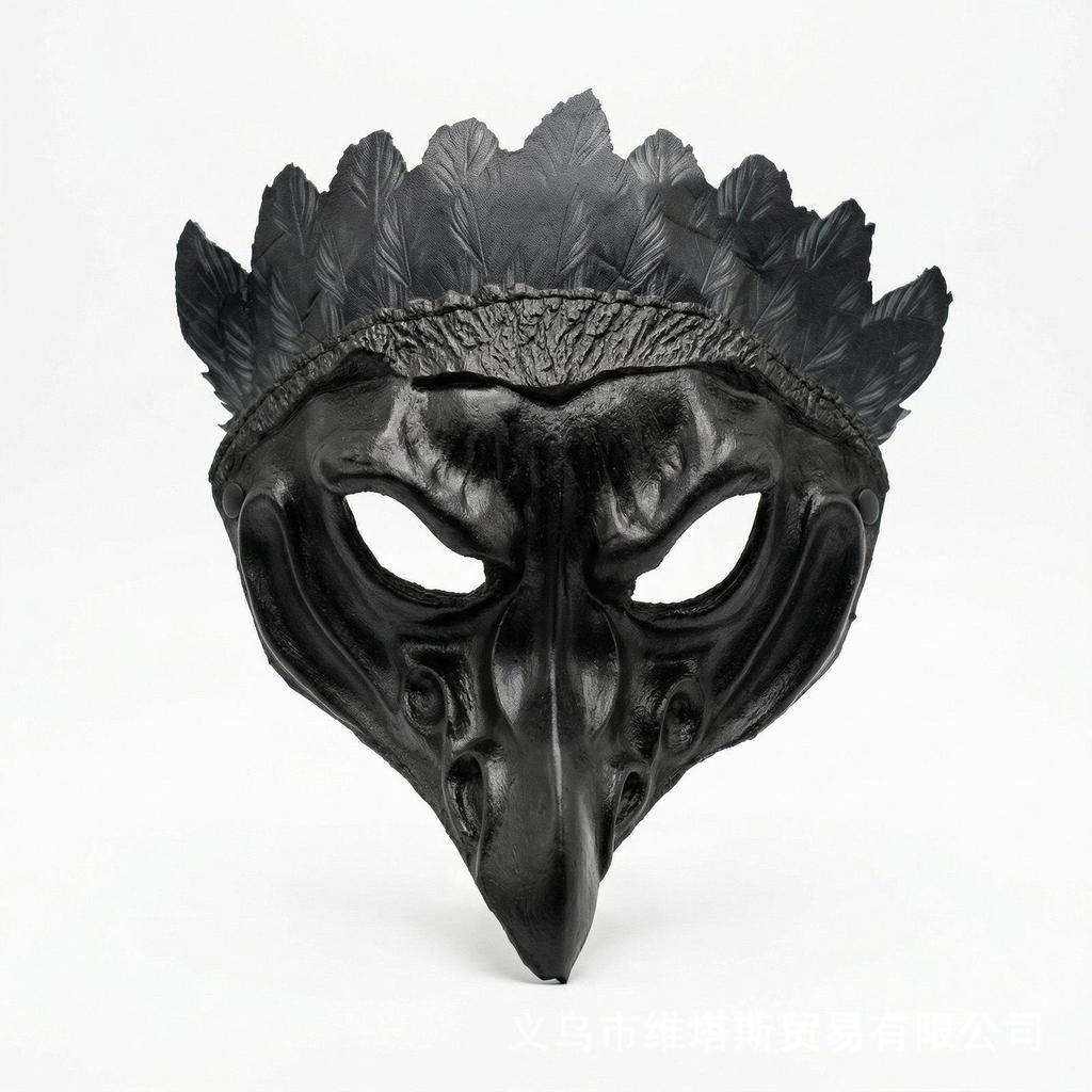 Halloween Krähenfeder Maske - PU Vogelmaske für Cosplay und Karneval