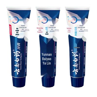 Yunnan Baiyao Gum Care & Sensitive Relief Toothpaste