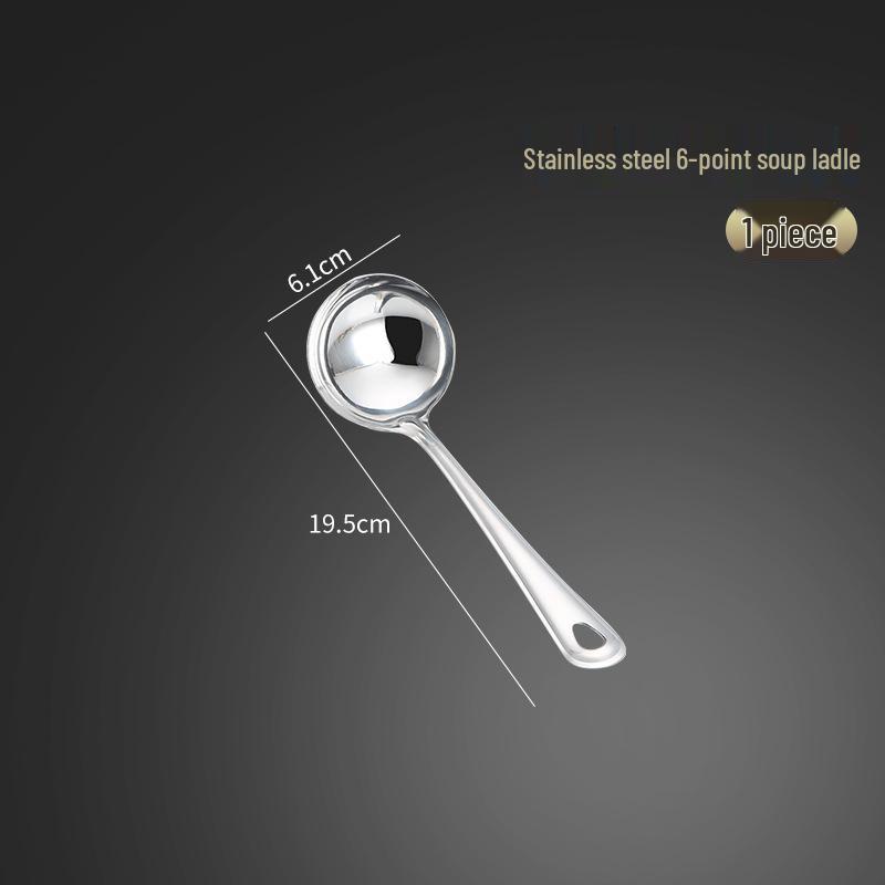 Stainless Steel Kitchen Utensil Set: Serving Spoon, Ladle, Flat Spatula, Slotted Spatula, Small Ladle