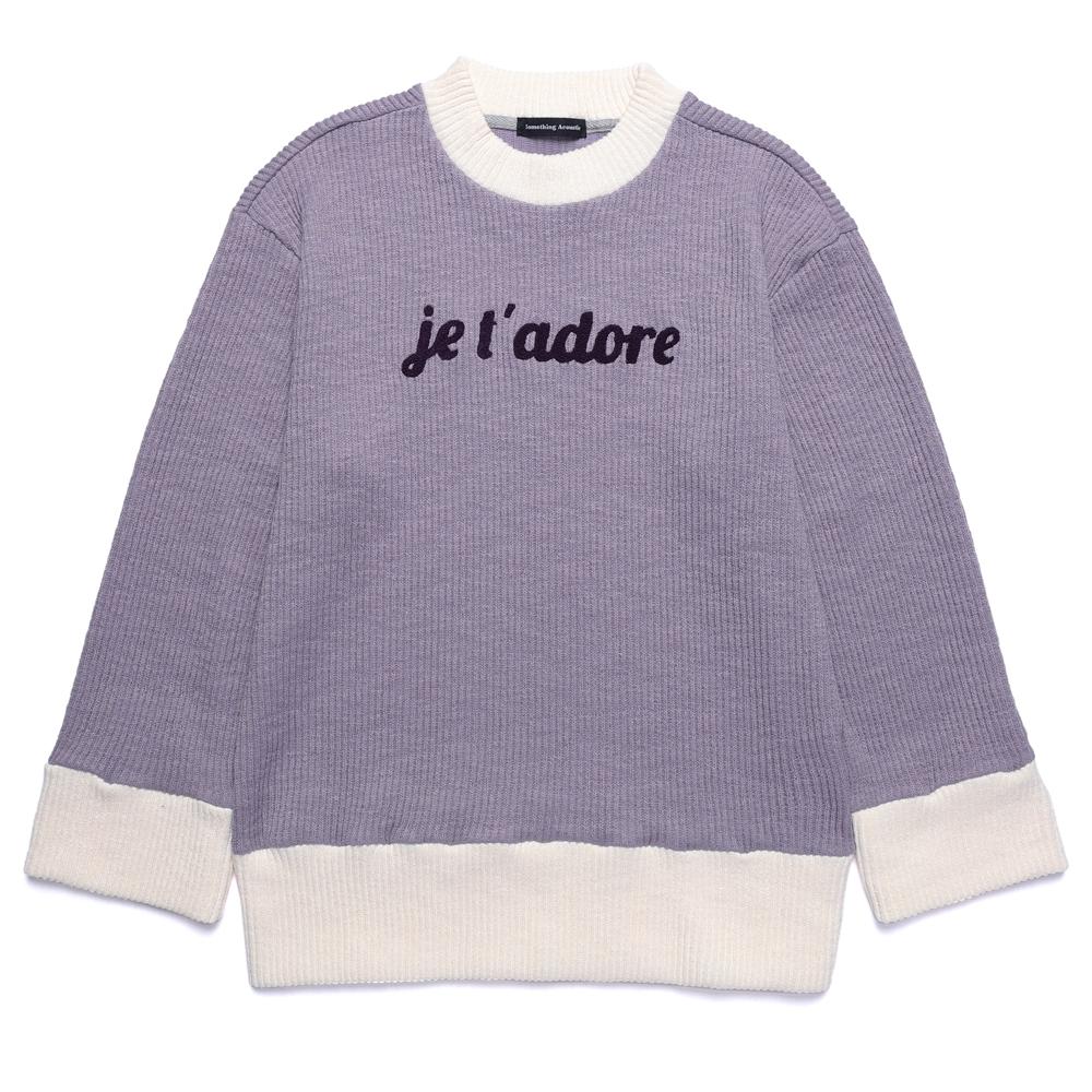 SOMETHING ACOUSTIC Je Tadore Color Block Long Knit (Light Purple, Green, Wine)
