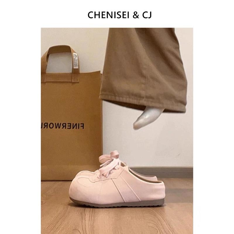 

Zhao Ruth women s new versatile thick bottom inner height increase one pedal outer wear bag head slippers 35 розовый