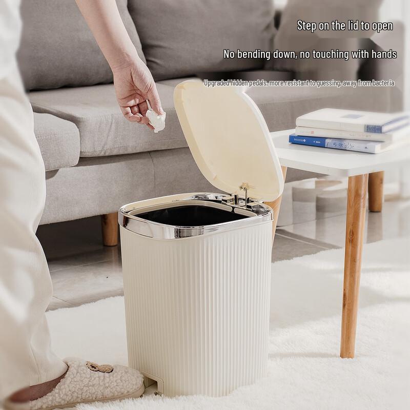 Pedal Trash Can with Lid